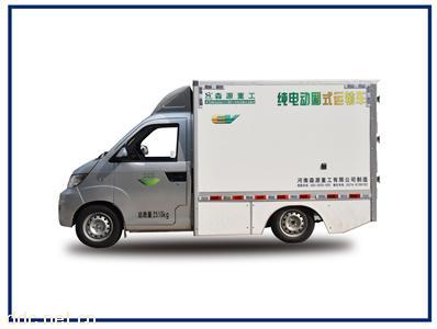  森源3吨纯电动冷藏物流车